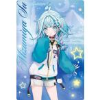 ホロライブプロダクション ウエハースvol.5 No.31 水宮枢 カード単品