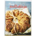  литература PIENI PULLAKIRJA маленький pla. книга