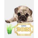 Pug Calendar 2021: Bes For 2021 Planner| Weekly Planner 2021