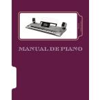 Manual de piano