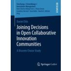 Joining Decisions in Open Collaborative Innovation Communiti