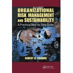 Organizational Risk Management and Sustainability