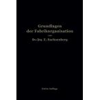 Grundlagen der Fabrikorganisation