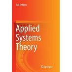 Applied Systems Theory