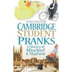 Cambridge Student Pranks