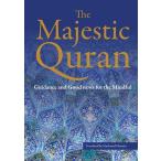 The Majestic Quran: A Plain English Translation Paperback: G