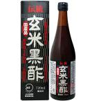 ユウキ製薬 新 伝統 玄米黒酢 24-36日分 720ml 無添加 JAS米黒酢適合品