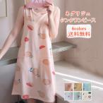  бесплатная доставка неглиже женский бак One-piece безрукавка cup имеется длинный длина часть магазин надеты салон одежда внутренний тонкий красивый . модный 