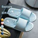  бесплатная доставка пара .. здоровье сандалии женский мужской тапочки сандалии одноцветный предотвращение скольжения салон обувь салон надеть обувь ванная массаж летний модный 