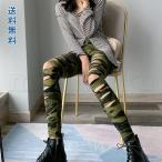  леггинсы женский брюки йога брюки леггинсы повреждение обработка йога одежда камуфляж спорт одежда йога леггинсы прекрасный ножек леггинсы брюки бесплатная доставка 