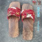 下駄サンダル 鶴 健康サンダル レディース サンダル 下駄 浴衣 カジュアル 焼桐 桐焼き 桐下駄 和柄サンダル つっかけ 女性 花火大会 夏祭り ギフト 送料無料