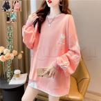 フェイクレイヤードトップスレディース重ね着レイヤードパーカートレイナースウ...