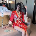 和服レディース3点セットウエストベ...