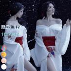 和服 レディース 4点セット シュシュ おうぎ 着物 和装 浴衣 仮装 衣装 バスローブ ワンピース ガウン ウェストマーク レトロ 花柄 和風  個性的 送料無料