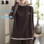  поддельный Layered long t нижняя рубашка внутренний cut and sewn нижнее белье tops женский Logo длинный рукав ta-toru шея теплоизоляция накладывающийся надеты способ толстый аккуратный 