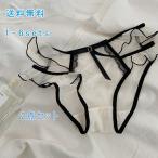  шорты 2 шт. комплект sexy симпатичный кружевная лента лето женский пояс шорты шорты женский шорты Ran Jerry бесплатная доставка 