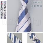 галстук форма рисунок галстук stage костюм Live костюм культура праздник Event костюм День отца .. casual узор симпатичный модный модные аксессуары бесплатная доставка 