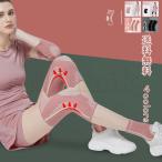 ショッピングレッグマジック 膝サポーター 2個セット レディース レッグカバー レッグスリーブ スポーツスリーブ サポーター スポーツ 膝 アウトドア 吸汗速乾 ランニング用 送料無料