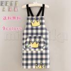 エプロンワンピースレディースクロス...