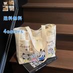 猫柄大容量キャンバス布トートバッグカジュアルトートハンドバッグショルダーバ...