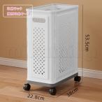 ヨガマット収納ラック キャスター付き プラスチック ランドリーバスケット 隙間収納ケース 収納バスケット 蓋なし ホームジム収納ラック フィットネス 丈夫