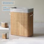 ヨガマット収納ラック 木 布 蓋なし フォームローラー収納 ランドリーバスケット 隙間収納ケース 収納バスケット フィットネス 丈夫 おしゃれ 送料無料