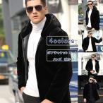 上質 毛皮コート メンズ ファーコート ショート丈 無地 ふわふわ もこもこ 長袖 ファーコート 防寒コート アウター ジップアップ フェイクファー ブルゾン 暖か