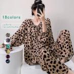 パジャマ レディース ルームウエア 上下セット ヒョウ柄 花柄 総柄 長袖 部屋着 寝間着 長ズボン 薄手 柔らかい ストレスフリー 大人可愛い オシャレ