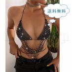  Kirakira Bra Cami корпус цепь внутренний bare top танцевальный костюм stage костюм стразы ... женский sexy . рука костюм бесплатная доставка 