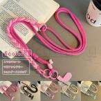 ショッピングスマホ ストラップ ショルダーストラップ スマホチェーン 二色 太め スマホ ストラップ スマホアクセサリー チェーンストラップ ネックストラップ 首掛け 肩掛け 斜めがけ