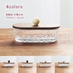 小物入れ ガラス フタ付き 木 ナチュラルテイスト アクセサリー入れ 収納ケース 小物ケース 化粧品入れ アインテリア ディスプレイ おしゃれ 卓上 ギフト