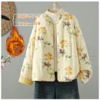 中綿ジャケットレディースリバーシブル冬コート中綿両面チャイナ風花柄スタント...