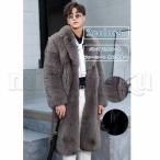  высокое качество меховое пальто длинное пальто мужской меховое пальто роскошный средний длина большой размер объем воротник толстый одноцветный жакет . искусственный мех теплый 