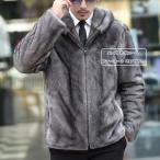  с капюшоном . меховое пальто мужской мех жакет сверху товар роскошный короткий одноцветный большой размер складывать воротник толстый норка искусственный мех теплый нежный ....