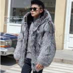  с капюшоном . меховое пальто мех жакет высокое качество мужской короткий роскошный одноцветный большой размер мех Parker толстый искусственный мех лисица теплый нежный 