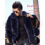 сверху товар мех жакет мужской меховое пальто короткий одноцветный большой размер складывать воротник толстый искусственный мех роскошный теплый нежный .... casual 