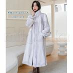 高品質 毛皮コート ファーコート ジャケット レディース ミンク フェイクファー 上品 ゴージャス 立ち襟 冬アウター 暖かい コート あったかい ロング丈