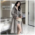 上品 毛皮コート ファーコート ジャケット レディース ミンク フェイクファー ゴージャス 冬アウター 暖かい コート あったかい ロング丈 フード 無地 ふわふわ