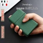 シガレットケース レザー レザーケ�