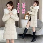  пуховик женский длинный A линия легкий пуховик с капюшоном . мех женский красивый . большой размер внешний зима защищающий от холода с хлопком пуховик 