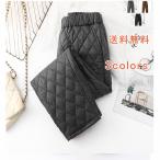 あったか ダウンパンツ ストレートパンツ 防寒パンツ 中綿パンツ 長ズボン ボトムス レディース ロング丈 保温 ウエストゴム ハイウエスト 厚手