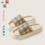  cup ru лен тапочки салон обувь толщина низ женский тапочки мужской летний сандалии для мужчин и женщин пара look передний ..... салон надеть обувь . покупатель для весна лето осень модный 