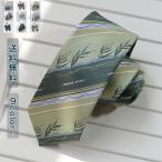  галстук бабочка галстук полоса рисунок модный стиль reti-z мужской мужчина джентльмен джентльмен галстук оригинал мужчина . ученик старшей школы женщина ученик старшей школы женщина высота пара jk retro 