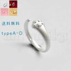  кольцо кольцо кошка кошка лапа драгоценности бабочка простой популярный свободный размер размер регулировка возможность женщина женский симпатичный день св. Валентина White Day бесплатная доставка 