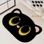 バスマット40*6050*8060*90珪藻土バスマット吸水マットトイレマ...