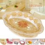  мыло класть мыло кейс мыло tray подставка под мыло мыло осушитель 2 ступенчатый вода поддонник мелкие вещи класть место хранения губка класть губка ванная уборная кухня автобус 