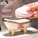  мыло класть мыло кейс мыло tray подставка под мыло мыло осушитель вода поддонник мелкие вещи класть мелкие вещи место хранения ванна место хранения ножи место хранения кухня автобус регулировка чистый 