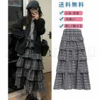 ティアードスカート ロングスカート フリル フレア チェック柄 ロング丈 レディース ハイウエスト 痩せ見え 体型カバー ナチュラル ふんわり 春 夏 送料無料