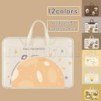 ノートパソコンケースおしゃれパソコ...