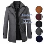 チェスターコートメルトンコートメンズウールコートビジネスコートダブルネック...